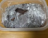 簡単！本格的濃厚お豆腐ガトーショコラ作り方4写真