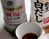 採れたて菌床椎茸のカマンベール焼き作り方5写真