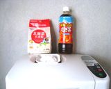 麦茶で打ったうどんの麺作り方1写真