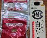 ヨウサマの減塩cuud風トマトカレー饂飩作り方4写真