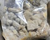 農家の食卓〜里芋(大野芋)の皮ごと唐揚げ作り方7写真