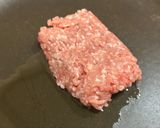 豚ひき肉と小ネギのチャーハン作り方1写真