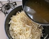 簡単！手作りなめたけ作り方3写真