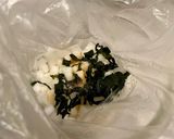 大根とわかめの簡単漬け作り方1写真