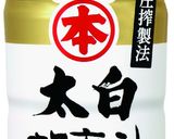 さば缶で作る！ピリ辛キーマカレー作り方1写真