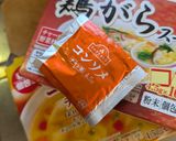 簡単★野菜果実ジュースで「カレーライス」作り方3写真