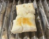 ジュワッと濃い磯辺焼き作り方4写真