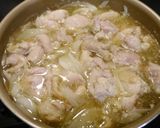 簡単！親子丼☆たっぷりしらだし作り方3写真