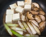 肉豆腐作り方3写真