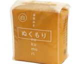 何度も作りたい!食べたい!かぼちゃサラダ作り方1写真