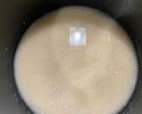 塩糀チキンラーメン作り方3写真
