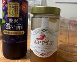 レンジで簡単ホットワイン作り方1写真