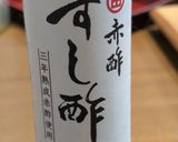 香る赤酢の寿司重作り方4写真