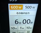 ★美味しい＊おからのフルーツケーキ＊♪作り方3写真