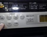 玉子２個で作る、ダブルクリームメロンパン作り方30写真