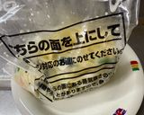 ☆冷凍パスタのズボラな食べ方☆作り方3写真