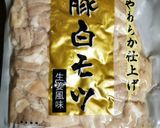 豚白モツごぼうこんにゃくの煮物作り方1写真