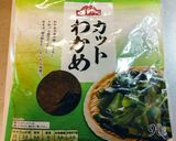 なめこと豆腐の玉ねぎわかめの味噌汁作り方5写真