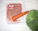 豚肉の生姜味噌炒め♪簡単レシピ作り方1写真