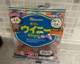 ワンパンで♪濃厚トマト味♪鉄板ナポリタン作り方3写真