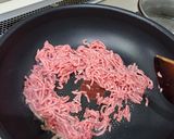 自分で作るキーマカレー作り方3写真