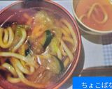 夏うどん作り方6写真