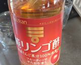 巨峰コンポート作り方5写真