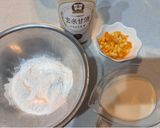 玄米甘酒と米粉のもちもち金柑蒸しパン作り方1写真