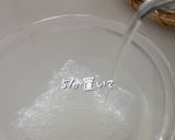 ゼンヌードルの焼きうどん風作り方1写真