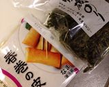 残りdeおつまみ春巻き作り方1写真