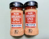 簡単ランチ！ラタトゥイユのタコライス丼作り方6写真