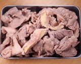 市販のルウで作るおいしいカレーの作り方作り方1写真