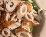 オクラとちくわのワサビマヨ和え☘️作り方3写真