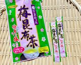 超簡単⭐︎ 水ナスとシソの梅昆布茶和え作り方3写真