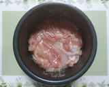 簡単昼食！鶏カオマンガイ長ネギたれ炊飯器作り方5写真