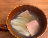新玉ねぎとベーコンのスープ作り方4写真