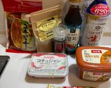 おもてなし本格カムジャタン♪お肉ほろほろ作り方3写真
