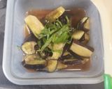 冷やしておいしい！茄子の白だし大葉漬け作り方6写真
