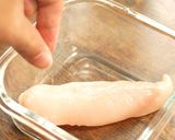 シビ辛冷奴作り方1写真