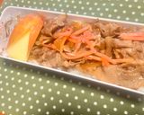 弁当♡新玉ねぎDE豚丼弁当♡超旨いよ作り方2写真