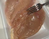 炊飯器で放置！ぷりっぷりサラダチキン作り方2写真