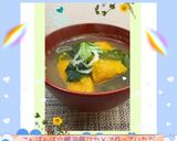 ♡母の味♪かぼちゃのお味噌汁♡15分完成作り方25写真