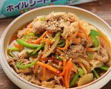 もんで炒めるだけ！豚こまプルコギ作り方4写真