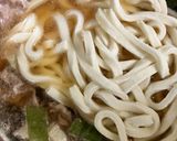 簡単　煮込み肉うどん作り方3写真
