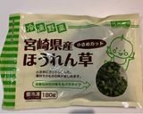離乳食中期〜レンジでふわふわ卵焼き作り方1写真
