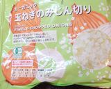 包丁不要の時短親子丼作り方2写真