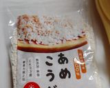 甘麹(甘酒)☆作り方6写真
