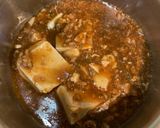 麻婆豆腐リメイク⭐︎麻婆豆腐カレー作り方1写真