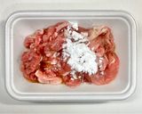 豚こま肉とナスと韓国唐辛子の味噌炒め作り方2写真