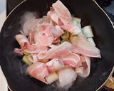 辛味噌鍋作り方2写真